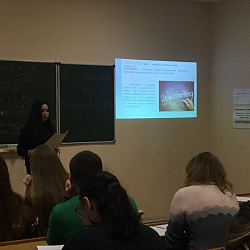Состоялось заседание круглого стола «Изучаем проблему: Дауншифтинг»