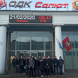 Студенты ФТИ посетили ПК «САЛЮТ»