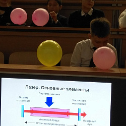 Ученики партнёрских школ РТУ МИРЭА заняли призовые места на конференции «Высокие технологии и экология-2018»