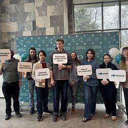 ПИШ СВЧ-электроники и АО «НИИМЭ» организовали для студентов РТУ МИРЭА посещение передовых исследовательских лабораторий АО «НИИМЭ» в Зеленограде