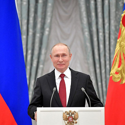 Поздравление Президента РФ Владимира Путина с Днем преподавателя высшей школы