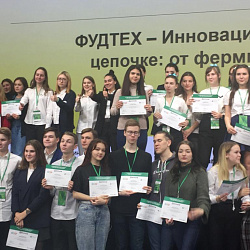 Студенты Колледжа одержали победу в номинациях турнира «Фудтех»
