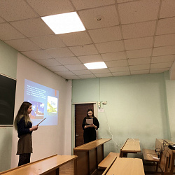 Члены студенческого кружка «Креативная экономика» обсудили тему санкций