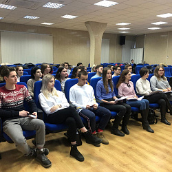 ИКБСП провёл круглый стол по вопросам экономической безопасности