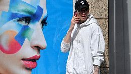 Мошенники обманывают россиян через продажу китайских машин – эксперт РТУ МИРЭА