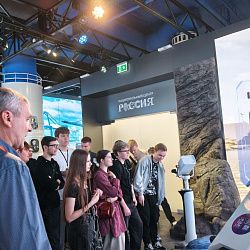 Студенты Института технологий управления посетили выставку «Путешествие по России»  