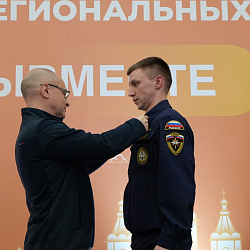 Добровольцы ЦСО ВСКС награждены Орденом Дружбы 
