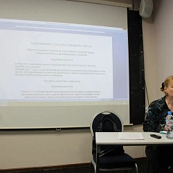 Преподаватели и студенты кафедры «Организационно-кадровая работа в органах государственной власти» приняли участие в трех ведущих профессиональных конференциях