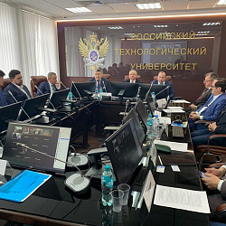 В РТУ МИРЭА прошёл выездной круглый стол «Возможности и инструменты ФБА ЕАС в сфере международного научно-технического сотрудничества» 
