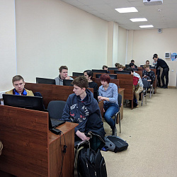 На базе университета прошёл QCTF Starter 2018