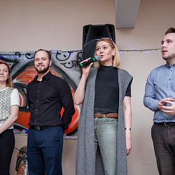 День рождения Института экономики и права