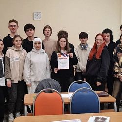 В колледже РТУ МИРЭА прошёл «Информационный калейдоскоп»