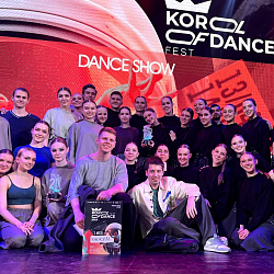 Танцевальный коллектив РТУ МИРЭА «КНООПС&М» занял призовые места в трёх чемпионатах