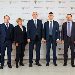 РТУ МИРЭА начал защиту по треку в рамках программы «Приоритет 2030»