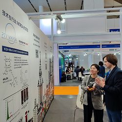 Представители РТУ МИРЭА приняли участие в 27-й Международной выставке высоких технологий China Hi-Tech Fair в городе Шэньчжэнь