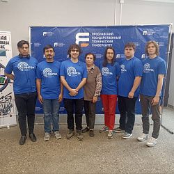 Студенты РТУ МИРЭА стали победителями Всероссийской студенческой олимпиады по математике