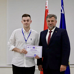 Представители РТУ МИРЭА — участники IX Международной конференции «Информационные технологии и технические средства управления» в г. Гомеле