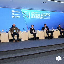 Старший преподаватель РТУ МИРЭА стал финалистом международного медицинского форума «Вузовская наука. Инновации-2025»