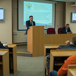 В РТУ МИРЭА прошла демонстрация технологического решения  «Репозиторий удостоверенного качества»
