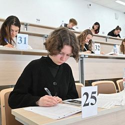 РТУ МИРЭА приглашает к участию в отборочном этапе Открытой химической олимпиады