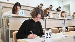 РТУ МИРЭА приглашает к участию в отборочном этапе Открытой химической олимпиады