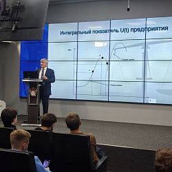 Участники семинара обсудили технологии искусственного интеллекта и автоматизации бизнес-процессов организации 