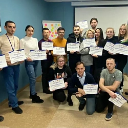 Студент ИКБ РТУ МИРЭА прошёл стажировку по программе «Организация работы с молодёжью на пространстве СНГ»