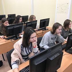 Студенты ИНТЕГУ приняли участие в отборочном этапе Всероссийской студенческой Олимпиады Системы Главбух