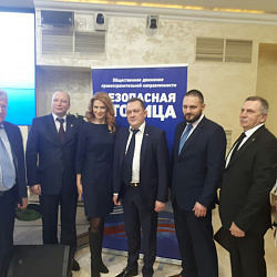 Студенты и преподаватели университета посетили конференцию в Общественной палате РФ «Эффективные механизмы общественного контроля в сфере выявления и пресечения незаконного производства и оборота нелегальной алкогольной продукции»