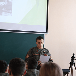 Военный учебный центр РТУ МИРЭА провёл Московскую молодёжную научно-практическую конференцию