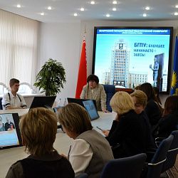 Сотрудники Института технологий управления приняли участие в VII Международной научно-практической конференции «Психология и жизнь: Актуальные проблемы психологии образования и развития личности в современном мире»