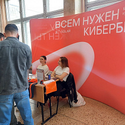 Ярмарка вакансий 2025 прошла в РТУ МИРЭА