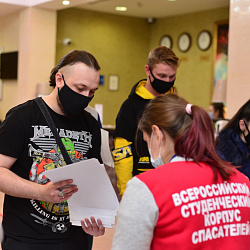 В Москве стартовал очный этап конкурса «Лучший студенческий спасательный отряд», который реализует РТУ МИРЭА