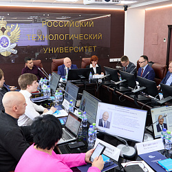 Завершила работу II ежегодная национальная конференция «Информационные технологии и интеллектуальные системы», организованная ИКБ РТУ МИРЭА и ООО «1С-Рарус»