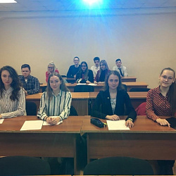 Студенты ИКБСП обсудили проблемы эффективности и безопасности российского рынка