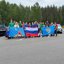Состоялся традиционный патриотический автопробег по маршруту Москва-Минск-Брест