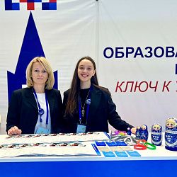 РТУ МИРЭА вновь представил свои образовательные программы на выставке в Туркменистане