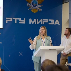 РТУ МИРЭА провел кросс-вузовскую экспертизу в рамках программы «Приоритет 2030» 