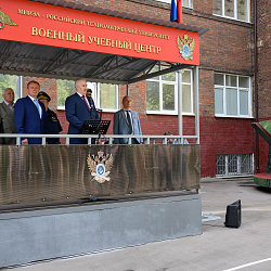 В военном учебном центре при РТУ МИРЭА открыли Мемориал «Студентам и преподавателям, ушедшим на фронт»