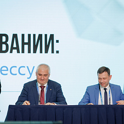 РТУ МИРЭА признан победителем в номинации «Лидер в подготовке IT-кадров» в рамках конференции ГК «Астра»