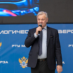 Завершился финал масштабного национального хакатона «NeedForFWSpeed», организованного ИКБ РТУ МИРЭА, АО «НИЦ» и «Ассоциацией РУСИБ»