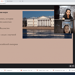 Институт экономики и права провёл ряд мероприятий для студентов