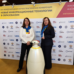 РТУ МИРЭА представил разработанные совместно с «1С» программы на международной научно-практической конференции