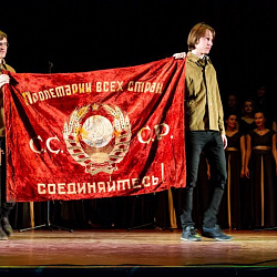 Состоялся традиционный концерт в честь дня рождения ИТХТ имени М.В. Ломоносова