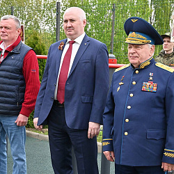 Состоялось торжественное открытие нового спортивного городка ВУЦ при РТУ МИРЭА
