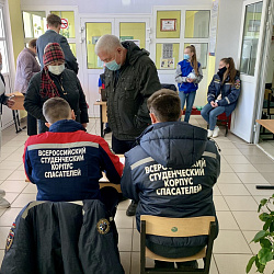 Добровольцы Студенческого спасательного отряда РТУ МИРЭА оказывают помощь жителям Рязанской области