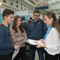 Университет принял участие в Московской международной выставке «Образование и Карьера»