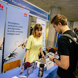 Состоялась вторая часть «Ярмарки вакансий РТУ МИРЭА-2019»