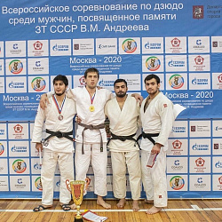 Студент РТУ МИРЭА стал чемпионом Всероссийских соревнований по дзюдо