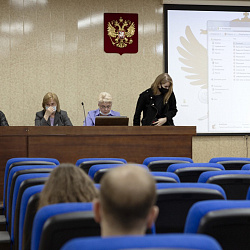 В РТУ МИРЭА прошла конференция молодых учёных «Актуальные вопросы развития современной цифровой среды»